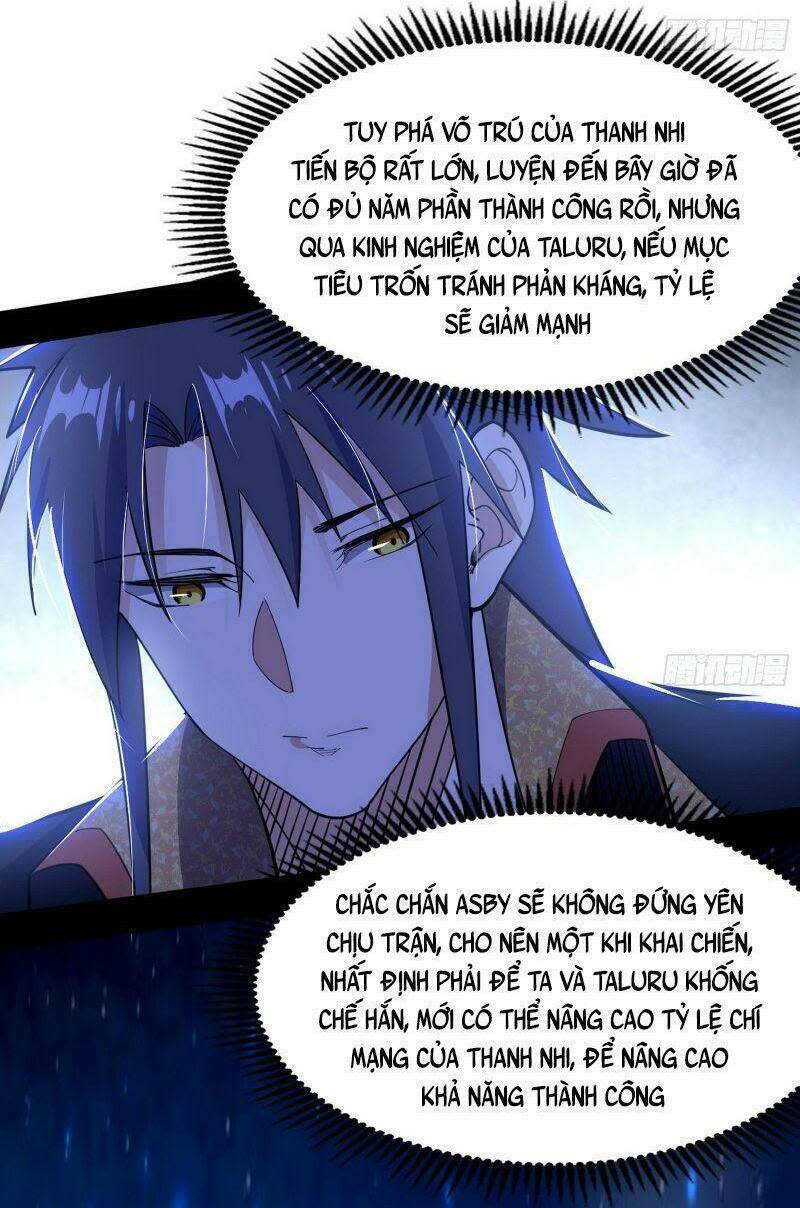 ta là tà đế Chapter 252 - Next Chapter 252