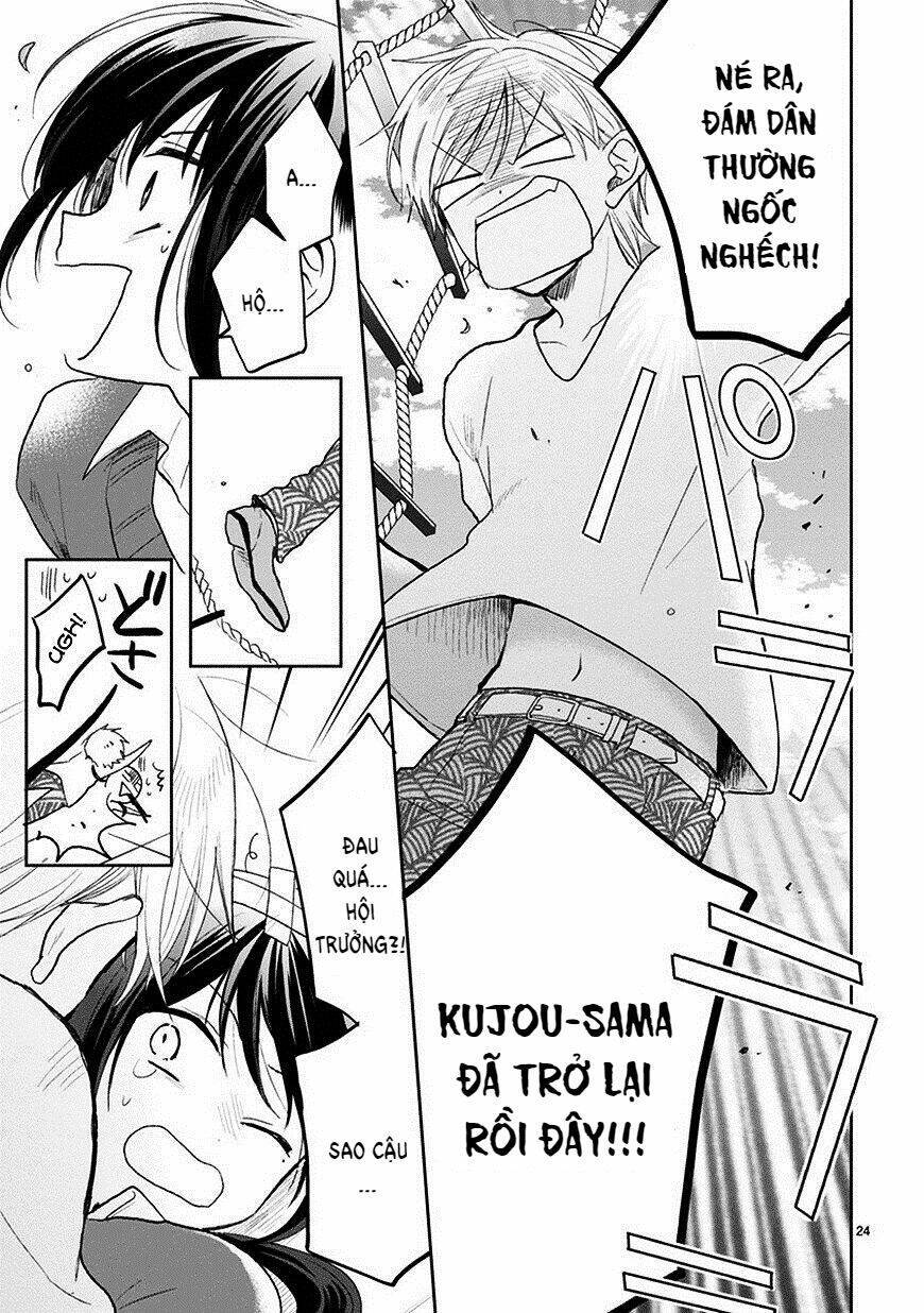 Kaichou-kun no Shimobe Chapter 24 - Next 