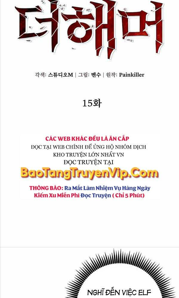 tôi dùng búa thần giải cứu thế giới chapter 15 - Trang 2