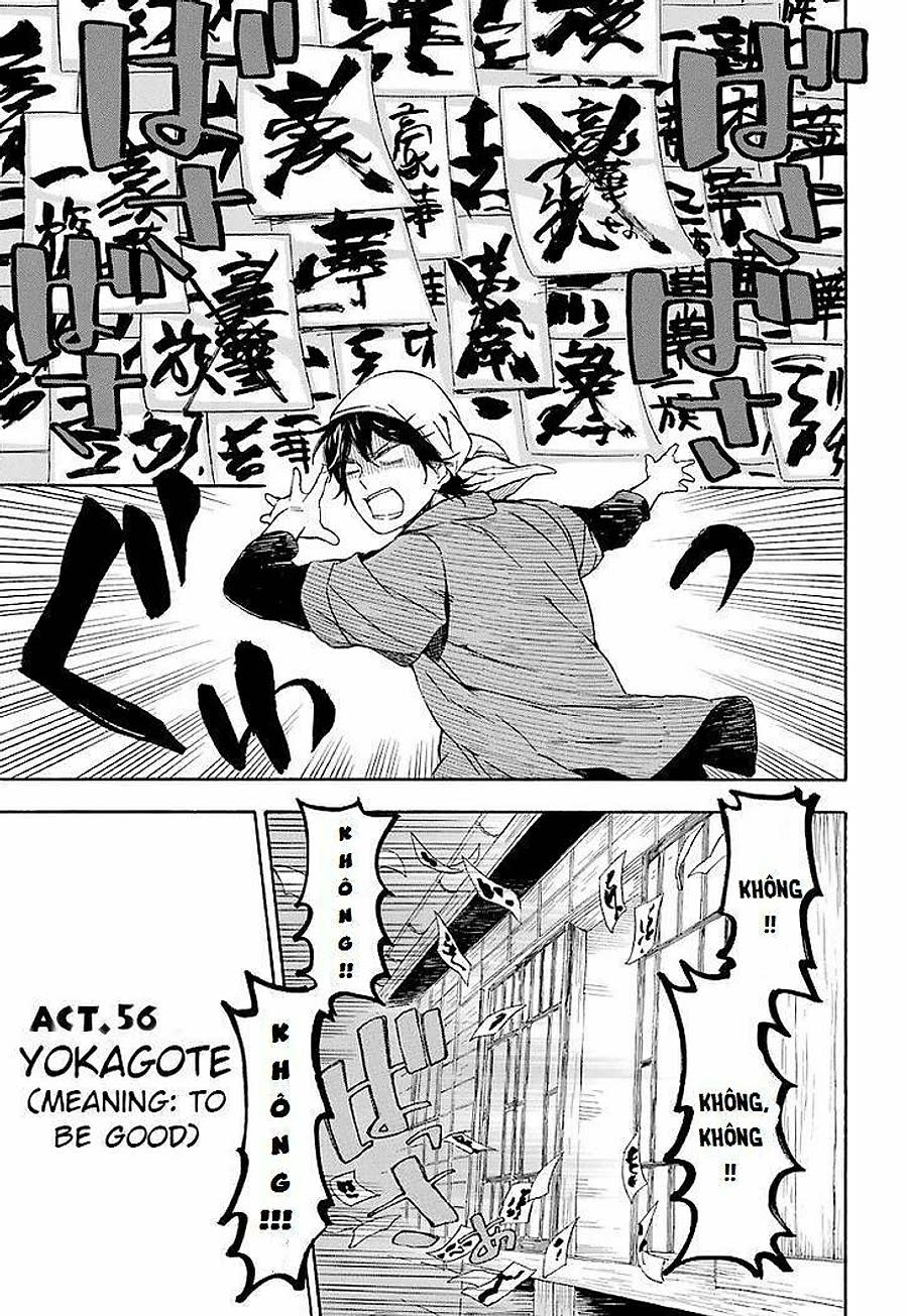 barakamon Chapter 32 - Next Chapter 33