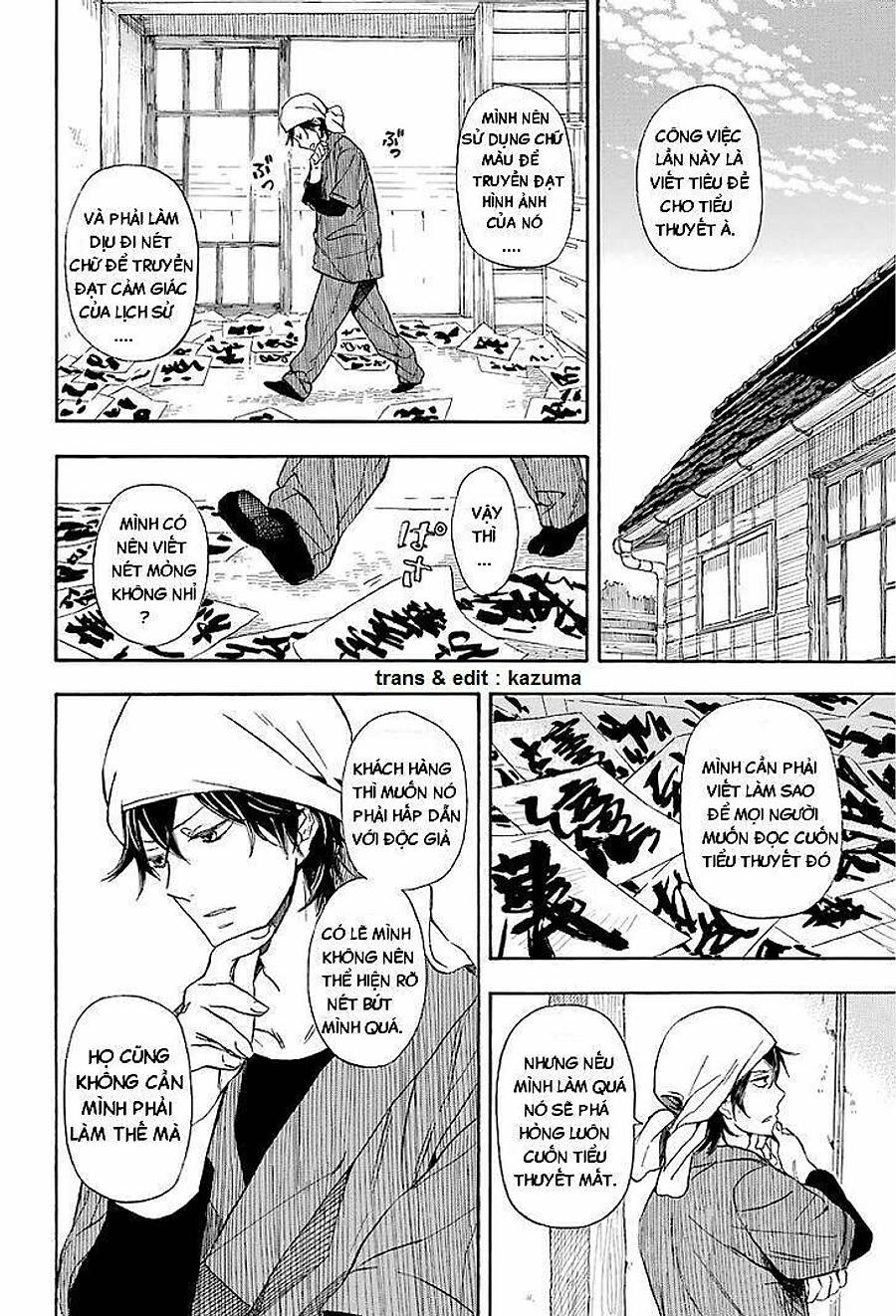 barakamon Chapter 32 - Next Chapter 33