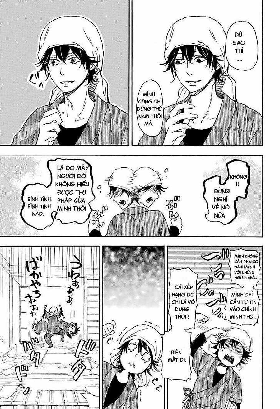 barakamon Chapter 32 - Next Chapter 33