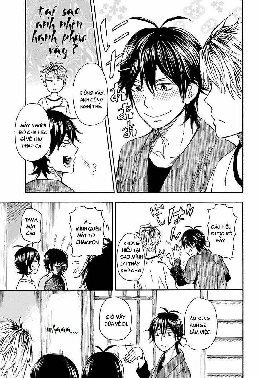 barakamon Chapter 32 - Next Chapter 33