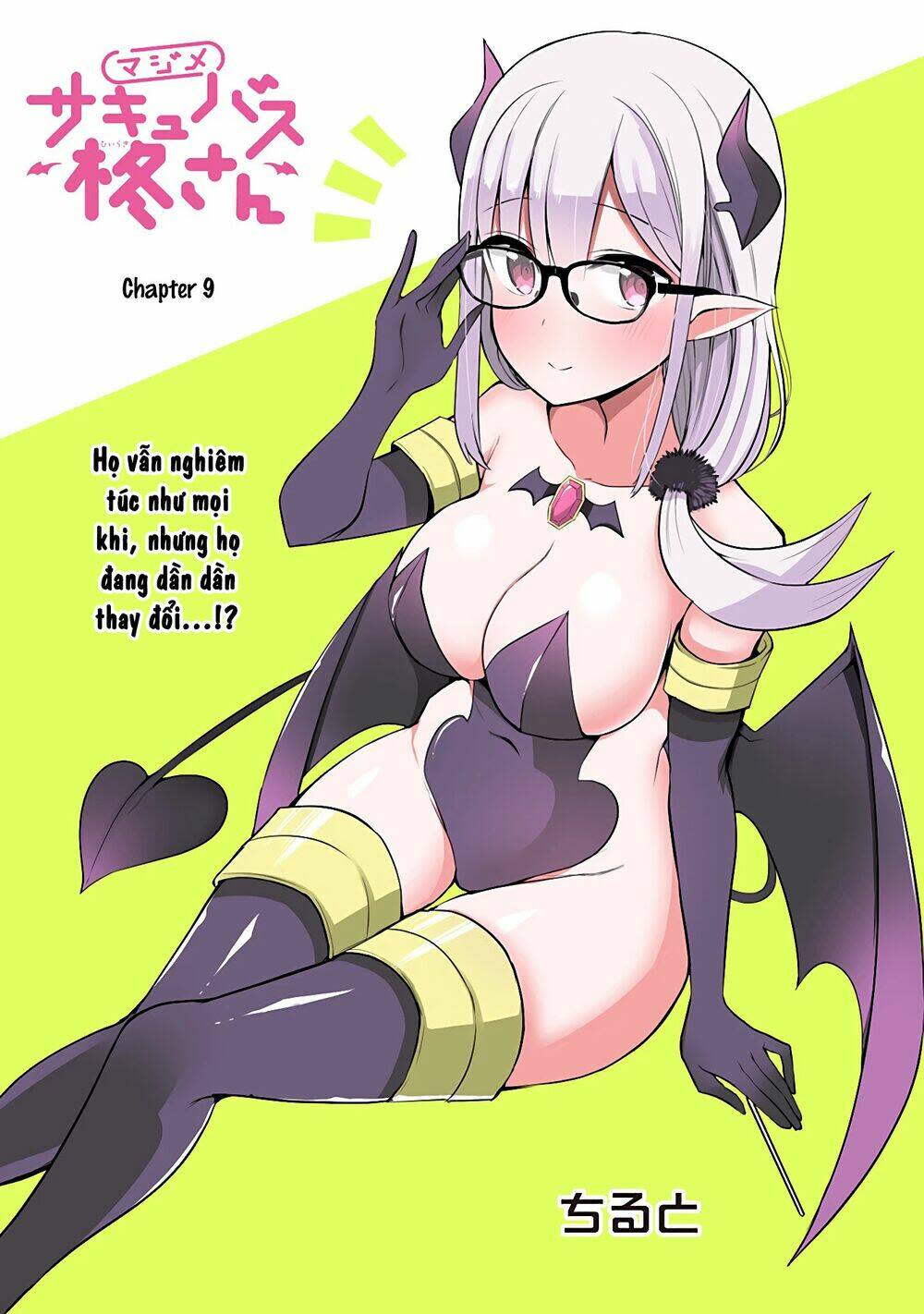 majime succubus hiragi-san chapter 9 - Next chapter 10