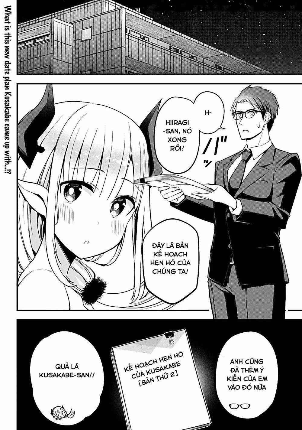 majime succubus hiragi-san chapter 9 - Next chapter 10