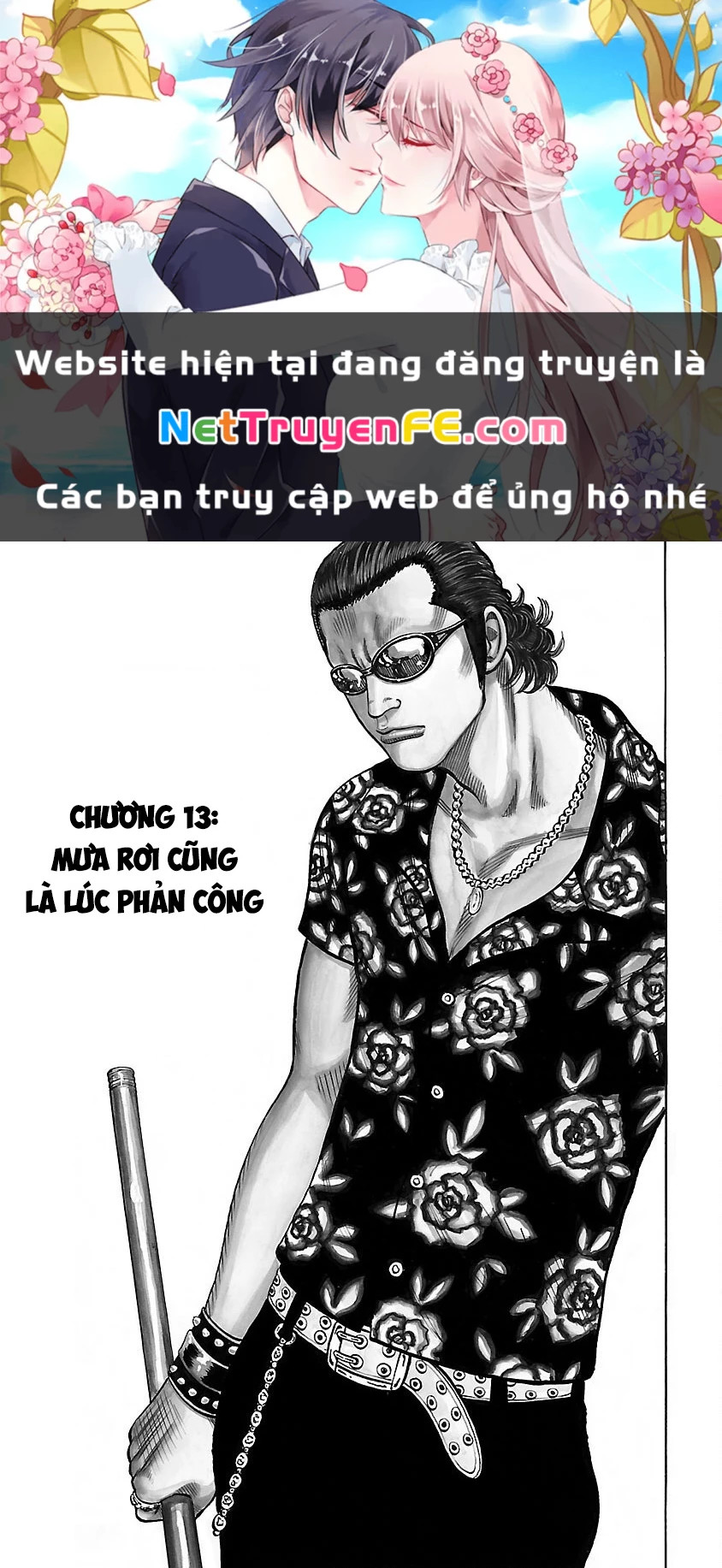 Worst Ấn Bản Mới Chapter 13 - Trang 2