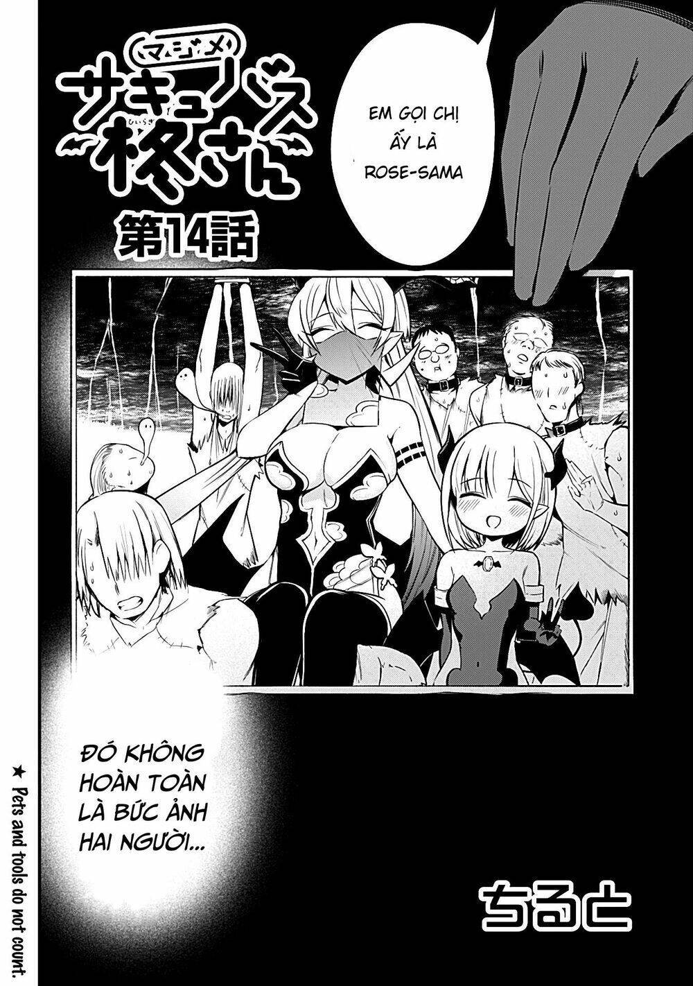 majime succubus hiragi-san chapter 14 - Next chapter 15