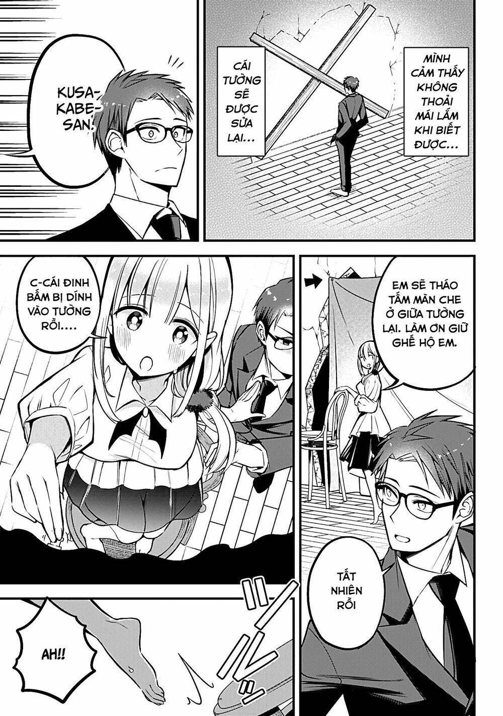 majime succubus hiragi-san chapter 7 - Next chapter 8