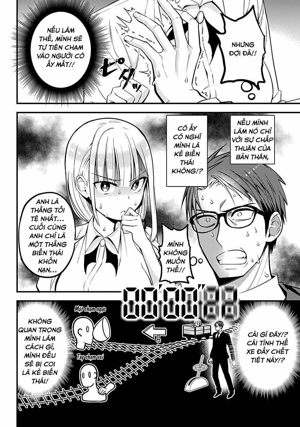 majime succubus hiragi-san chapter 7 - Next chapter 8