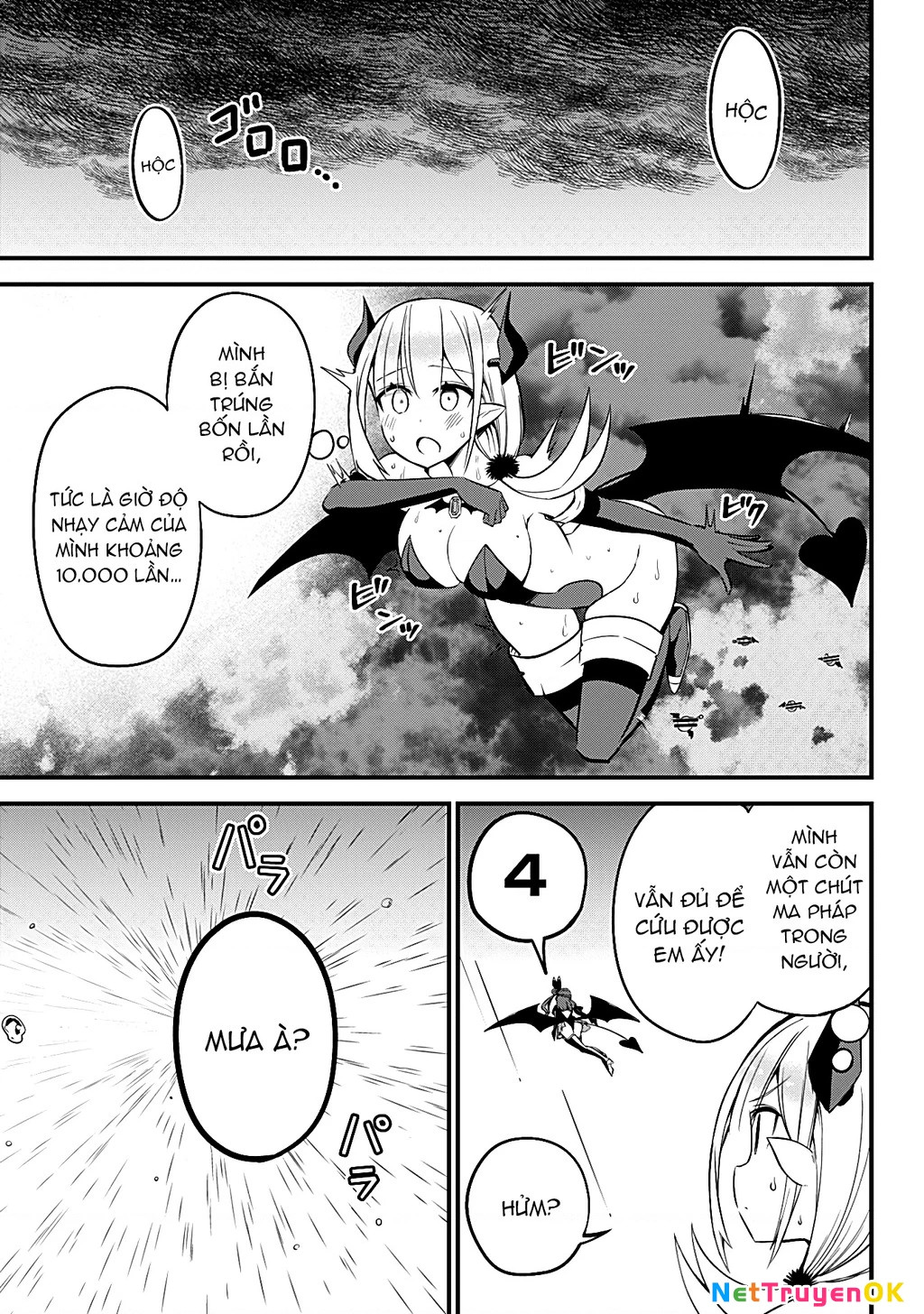 majime succubus hiragi-san Chapter 30 - Next Chapter 31