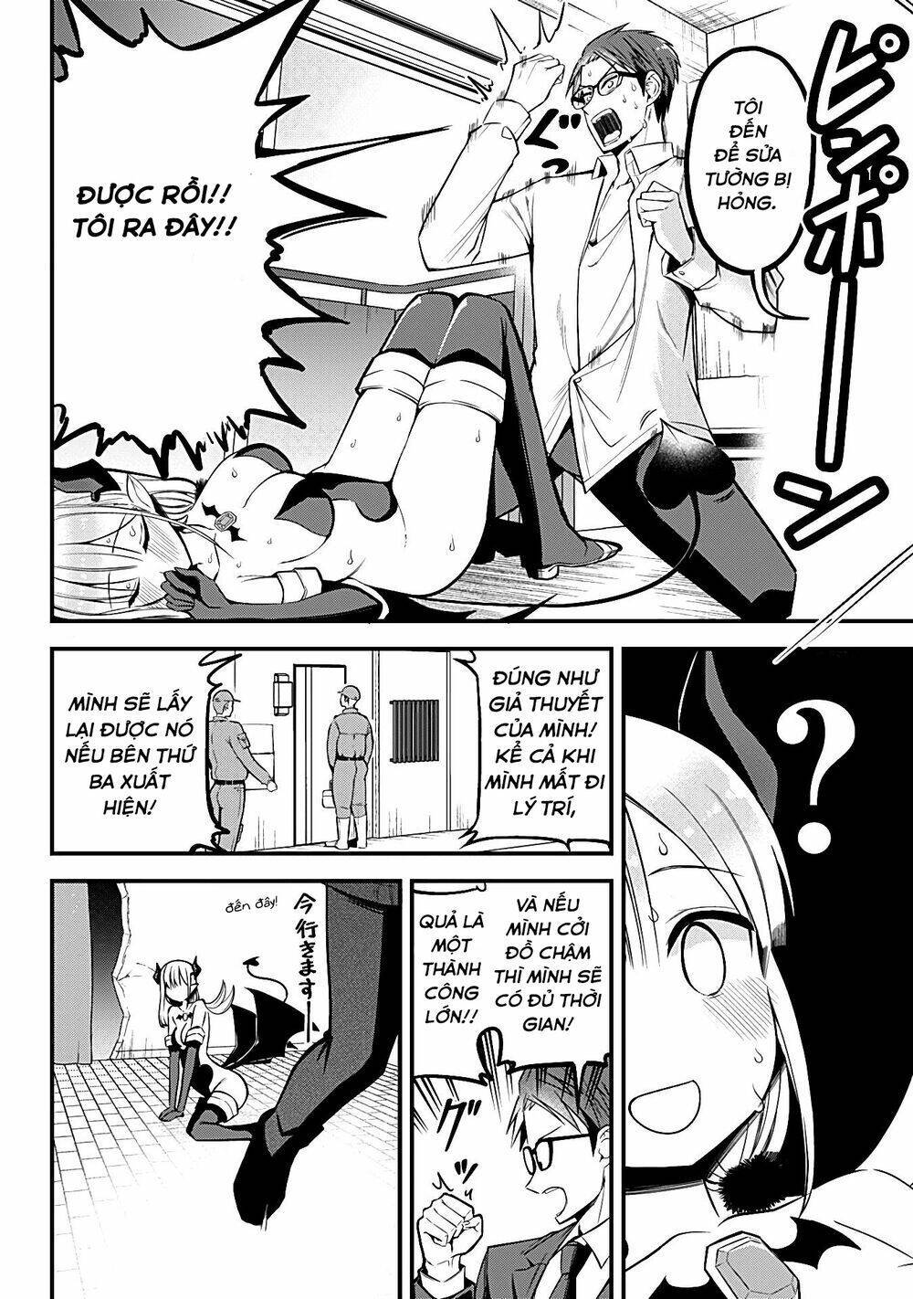 majime succubus hiragi-san chapter 7 - Next chapter 8