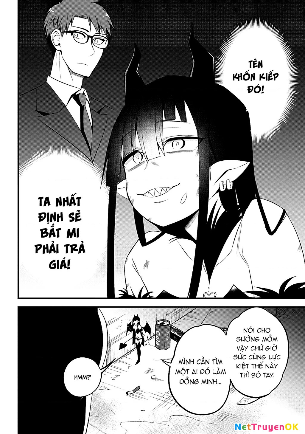 majime succubus hiragi-san Chapter 29 - Next Chapter 30