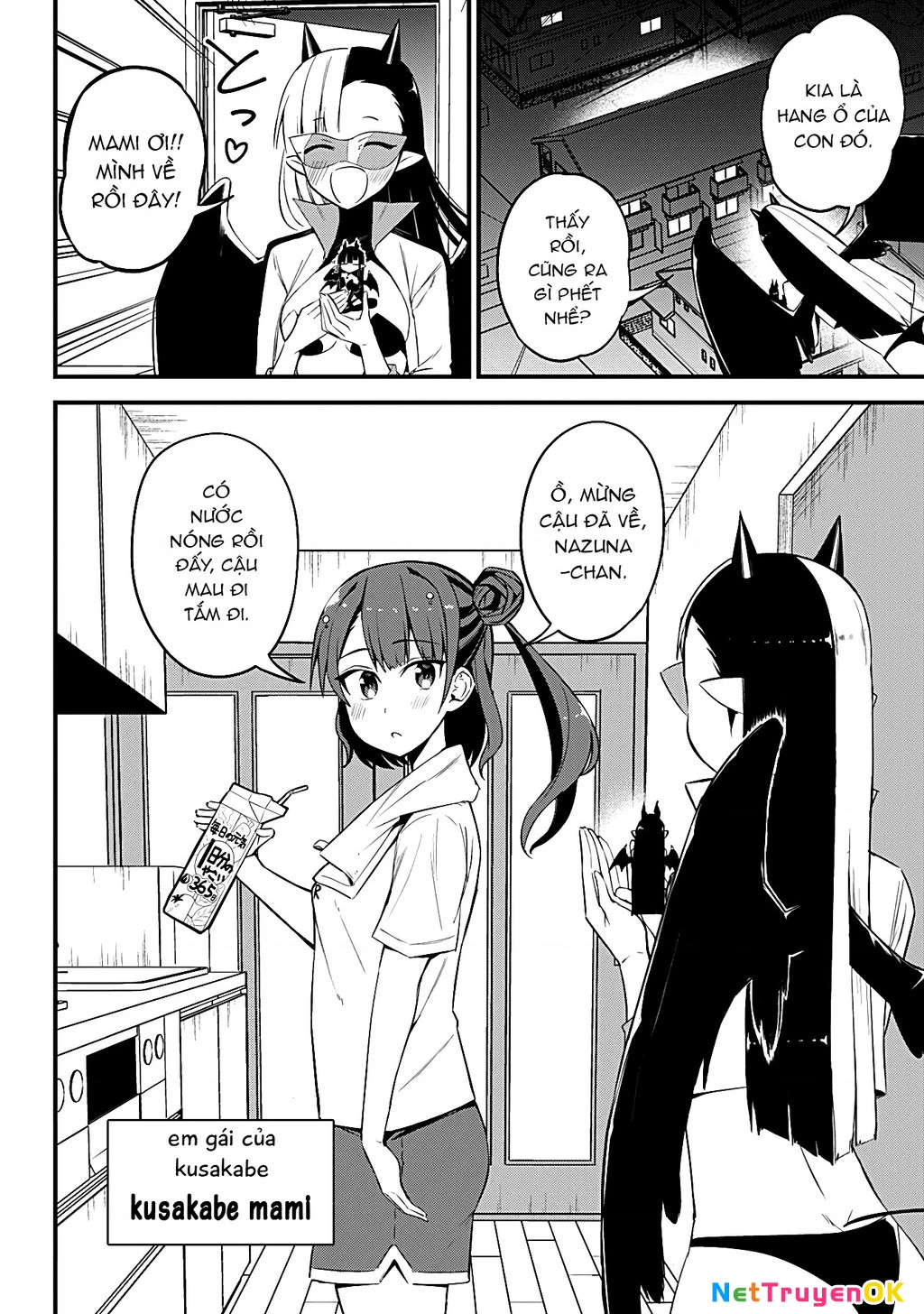 majime succubus hiragi-san Chapter 29 - Next Chapter 30