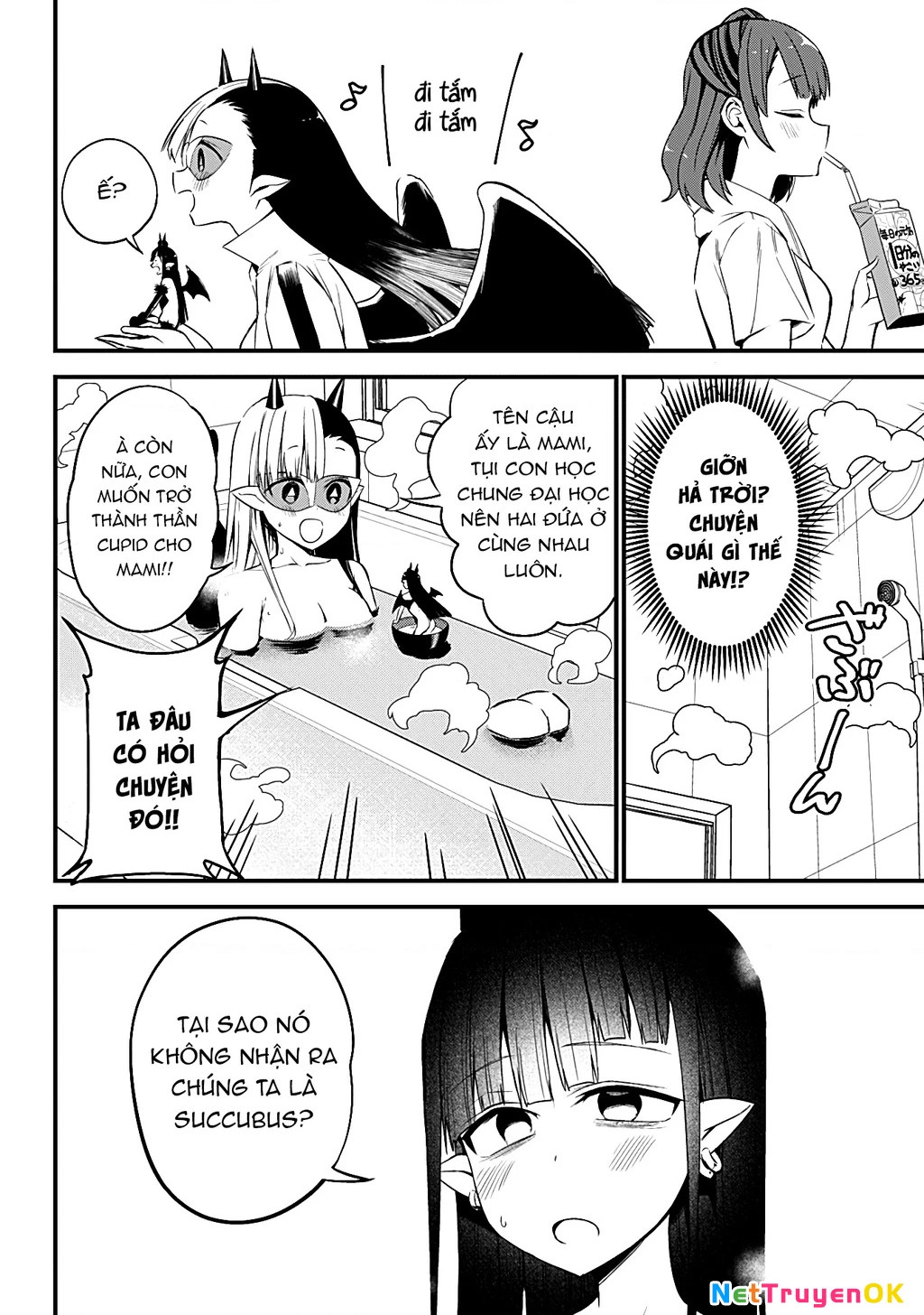 majime succubus hiragi-san Chapter 29 - Next Chapter 30