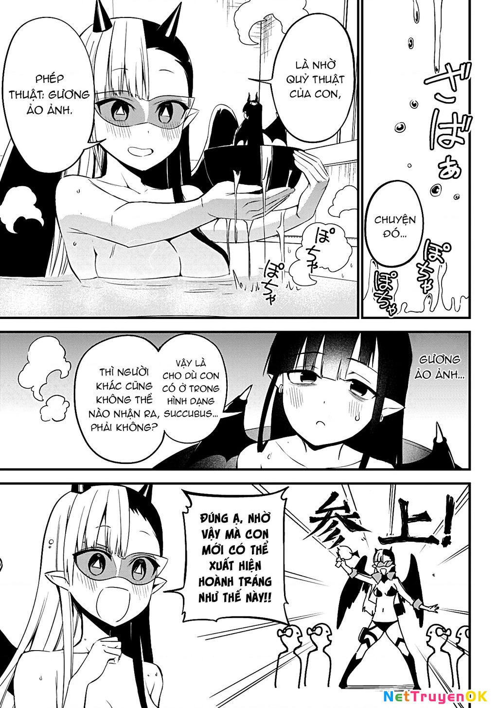 majime succubus hiragi-san Chapter 29 - Next Chapter 30