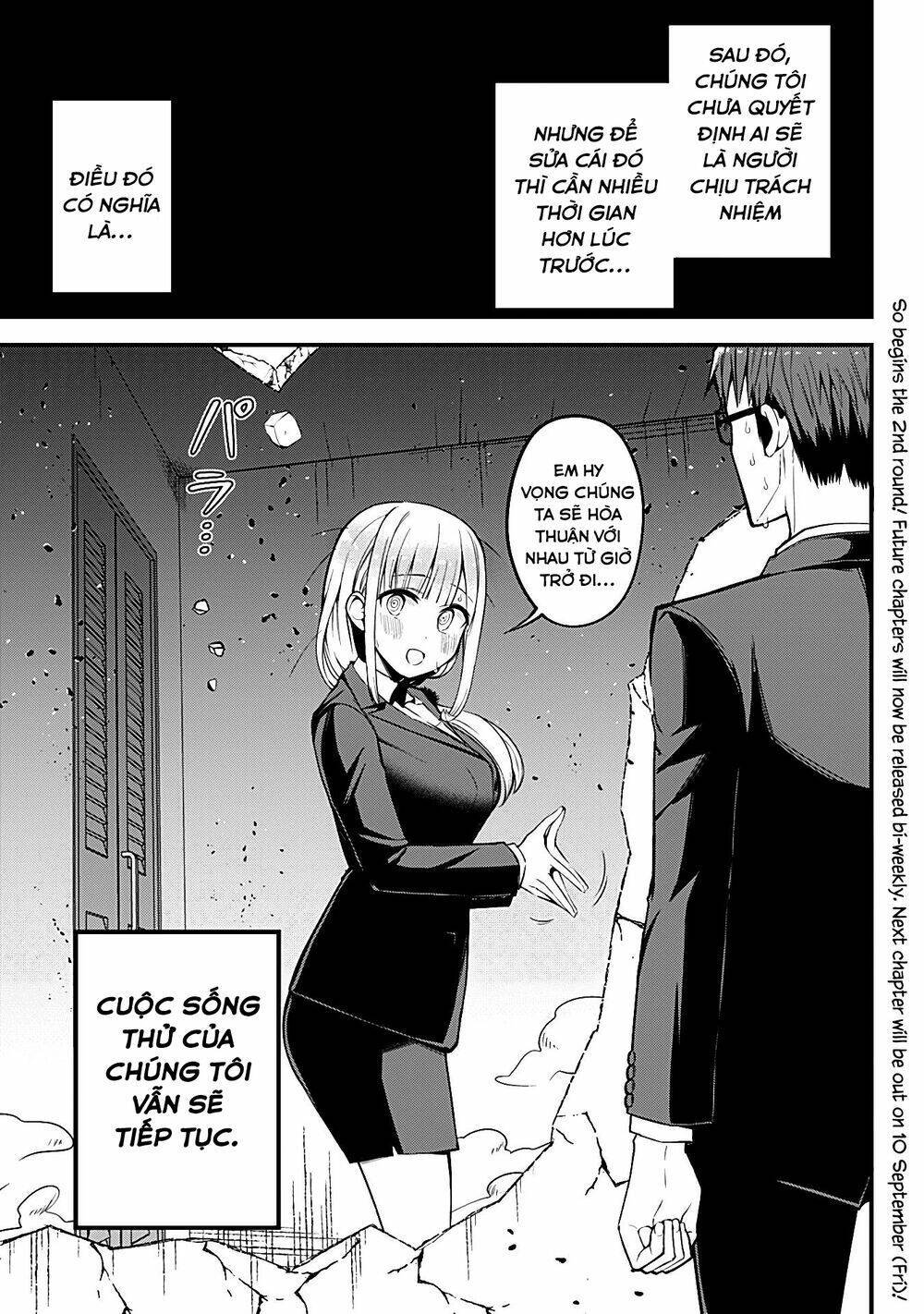 majime succubus hiragi-san chapter 7 - Next chapter 8