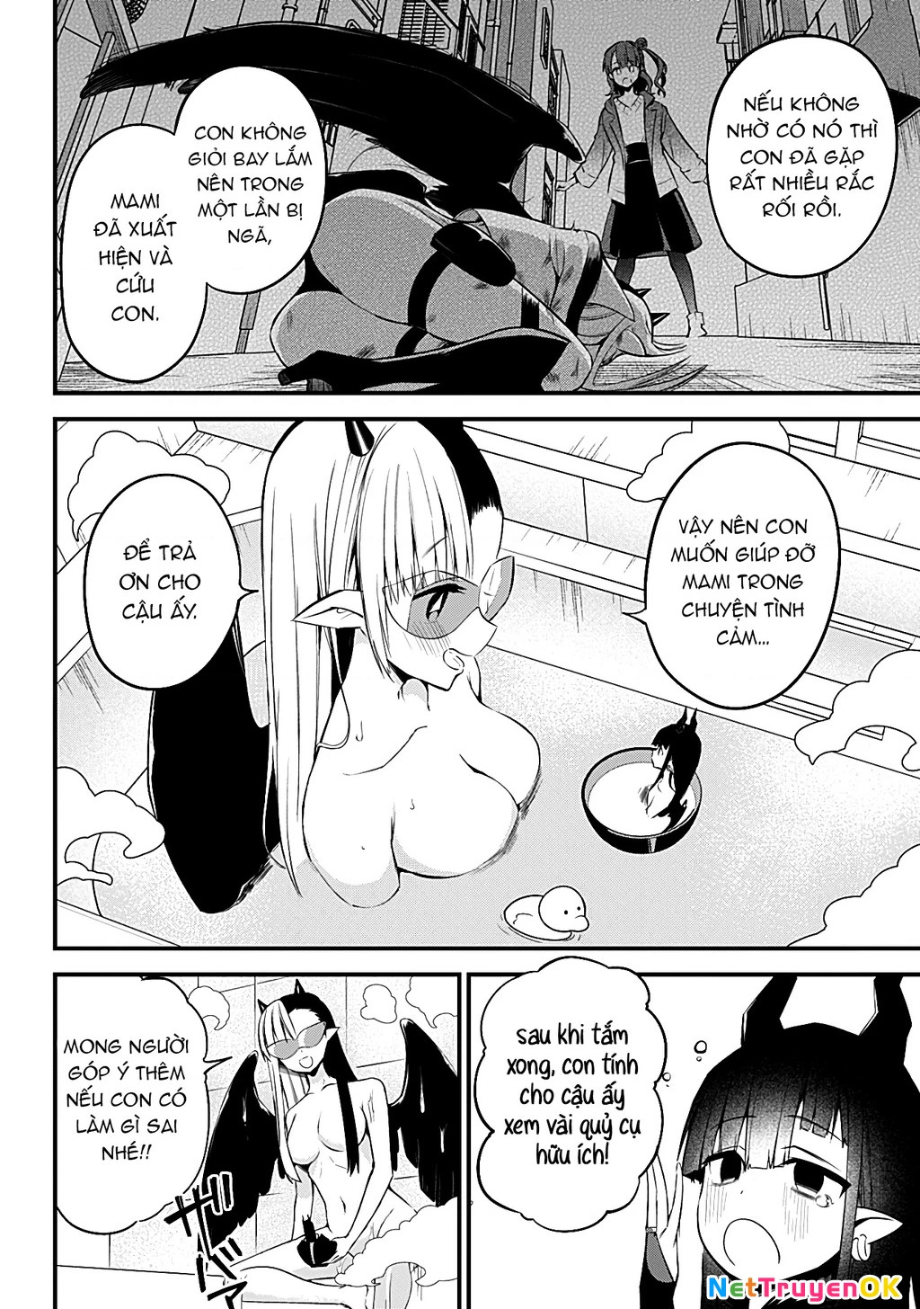 majime succubus hiragi-san Chapter 29 - Next Chapter 30