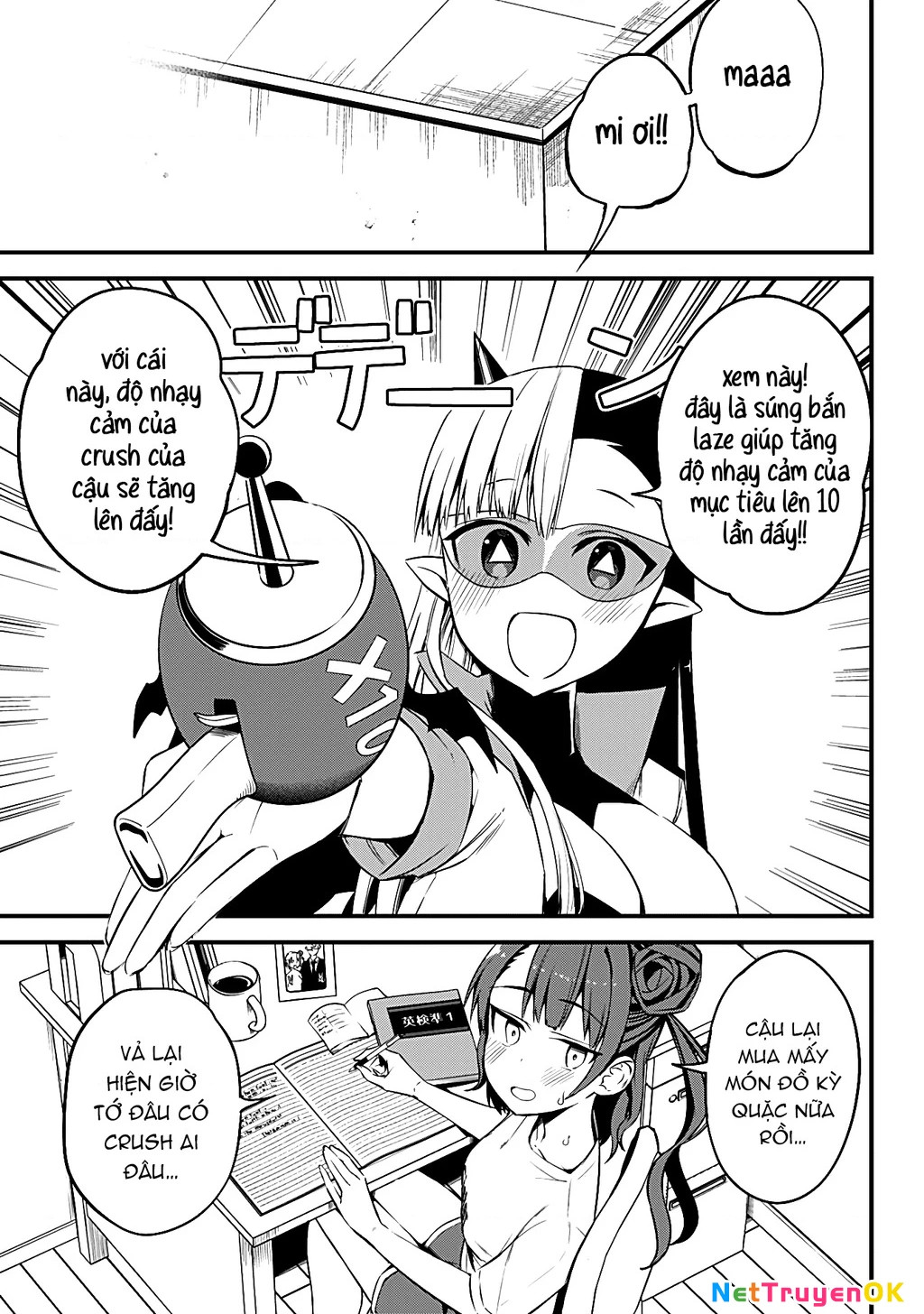 majime succubus hiragi-san Chapter 29 - Next Chapter 30