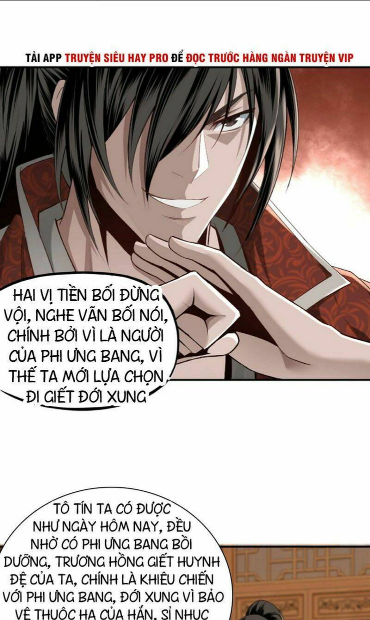 tối cường phản phái hệ thống chapter 9 - Trang 2