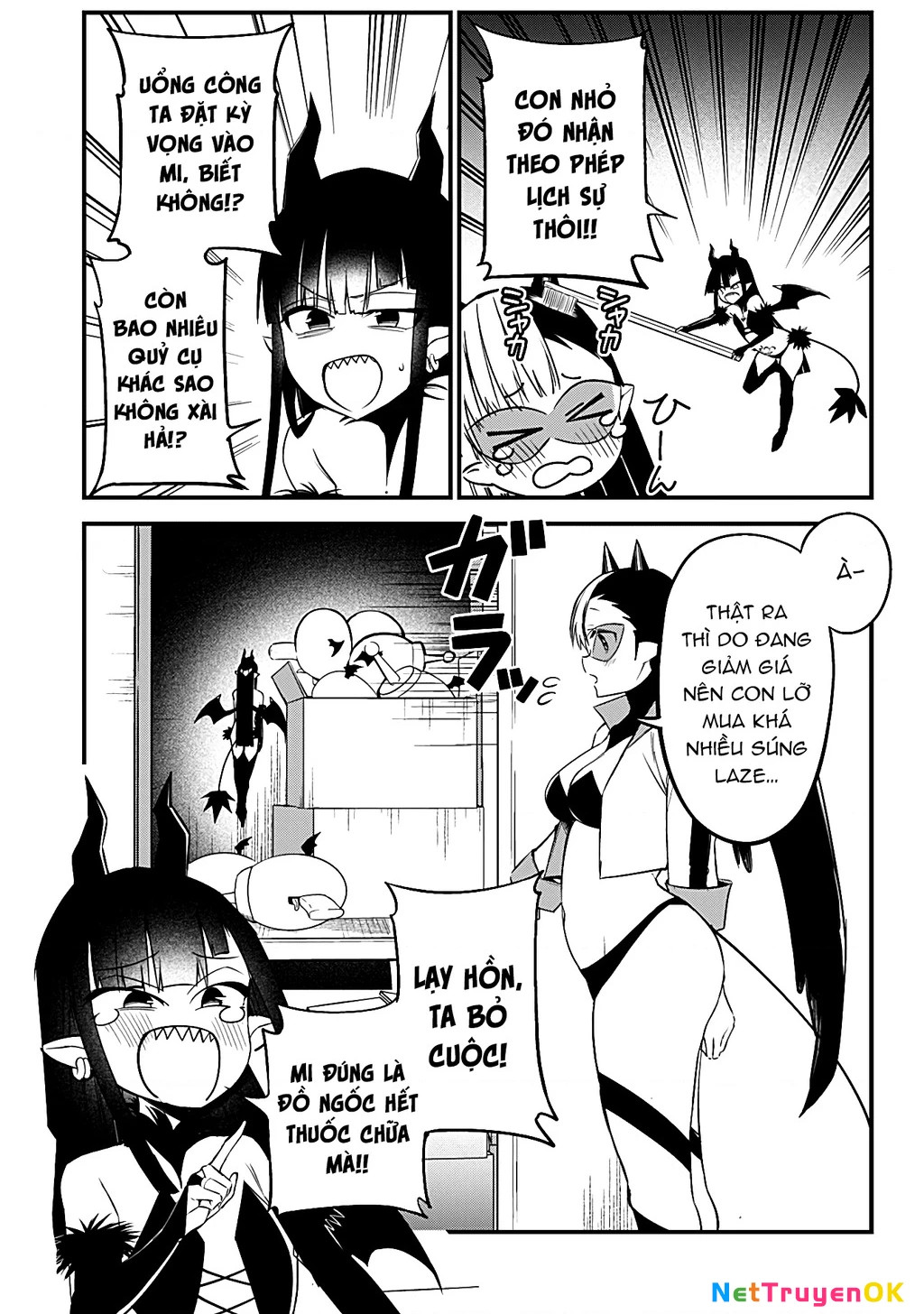 majime succubus hiragi-san Chapter 29 - Next Chapter 30