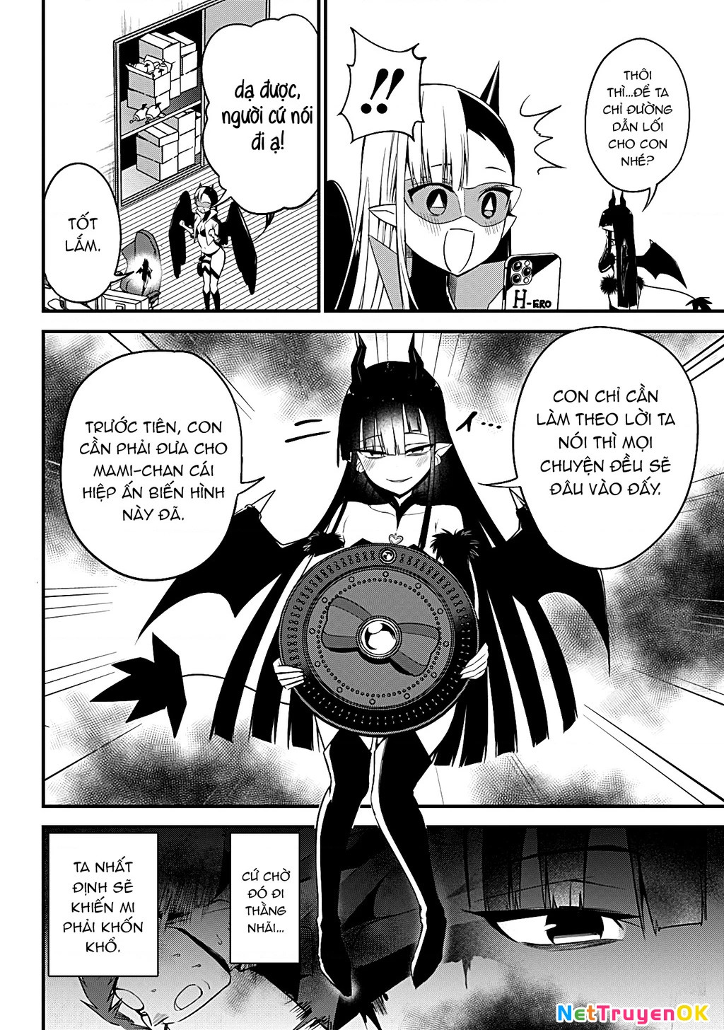 majime succubus hiragi-san Chapter 29 - Next Chapter 30