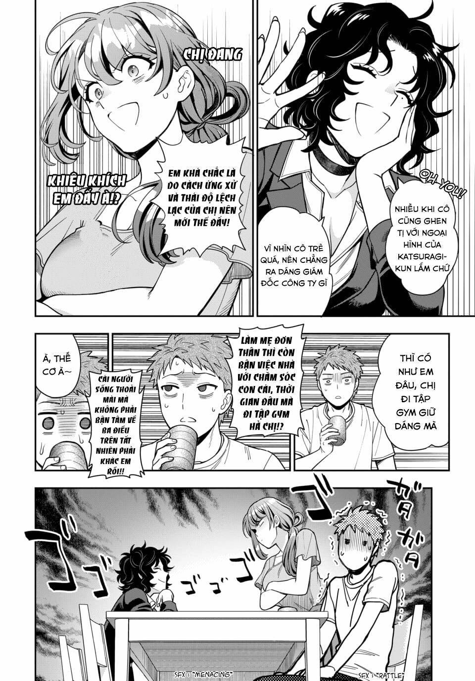 musume janakute, watashi (mama) ga suki nano!? chapter 11.2 - Trang 2