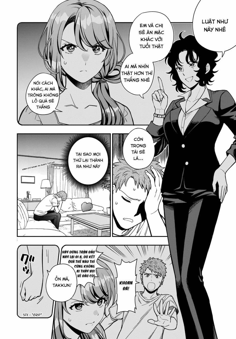 musume janakute, watashi (mama) ga suki nano!? chapter 11.2 - Trang 2