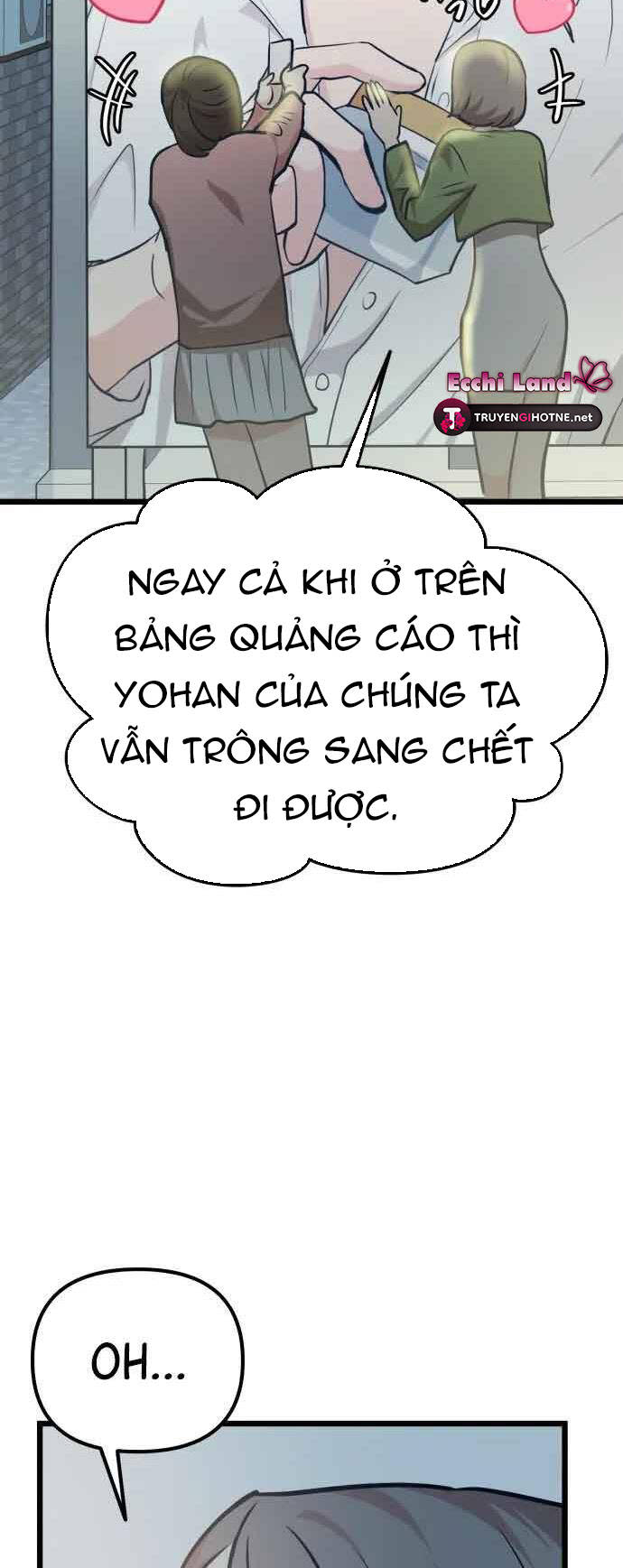 đời tư idol chương 24.2 - Next Chapter 25