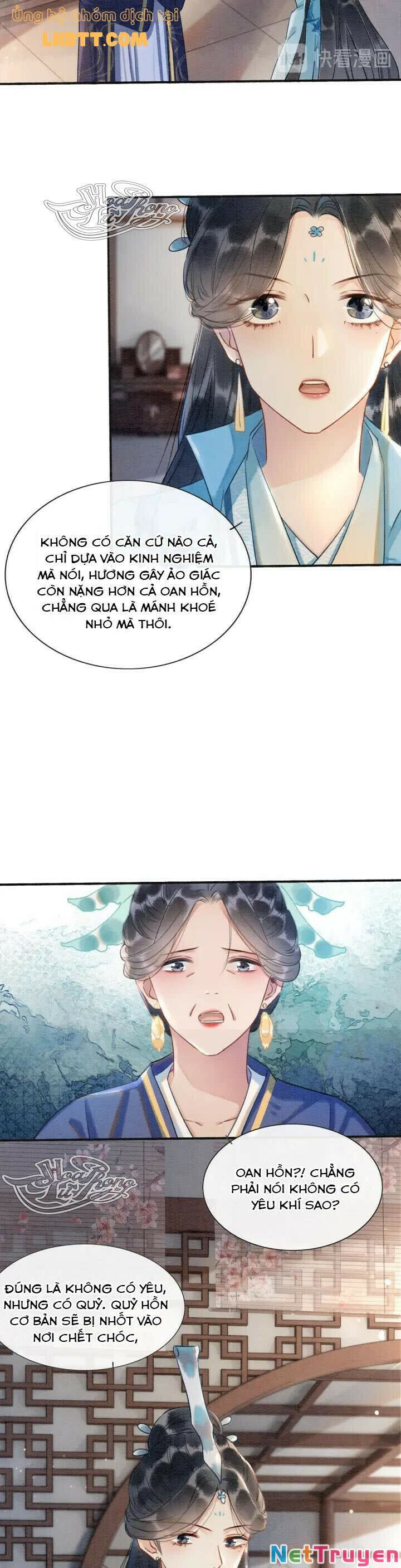 Sổ Tay Công Lược Của Hắc Liên Hoa Chap 40 - Next Chap 41