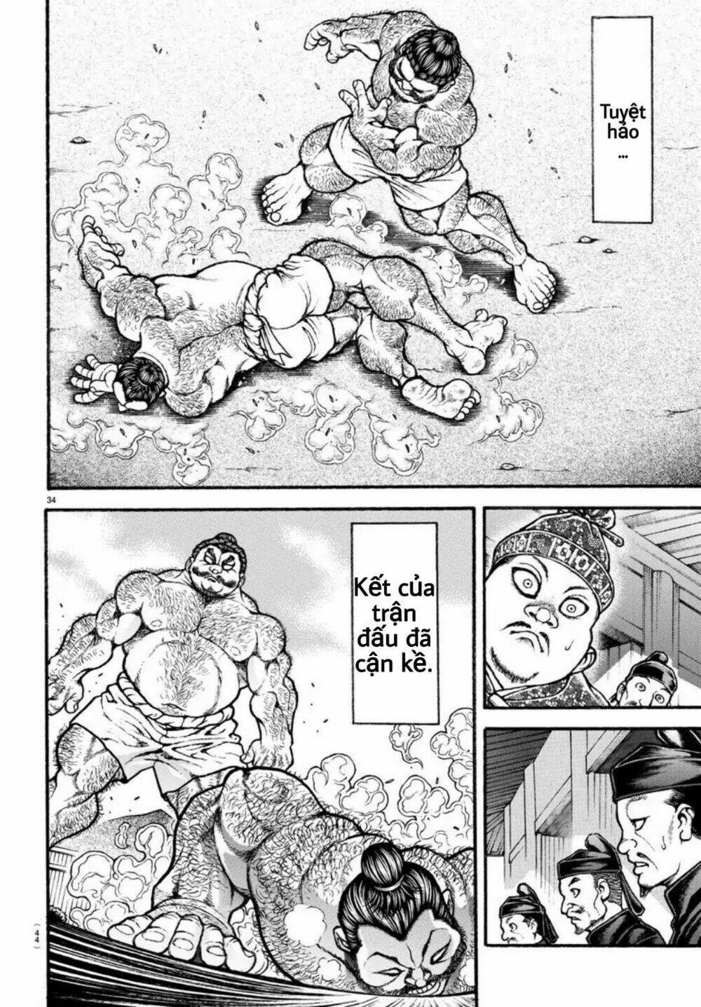 baki dou (2018) chapter 2 - Trang 2