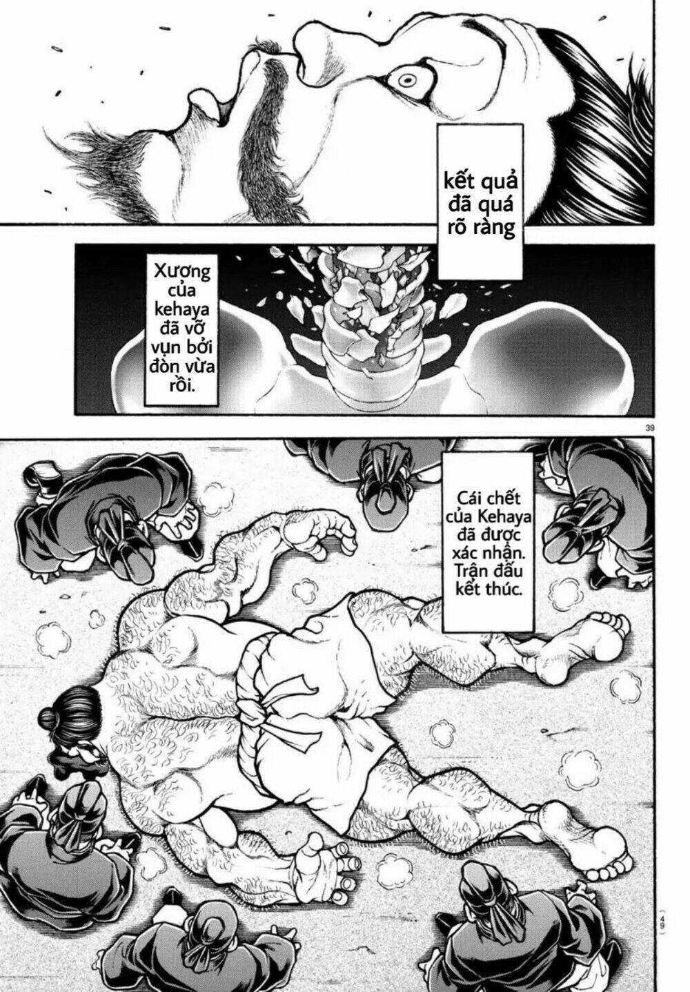 baki dou (2018) chapter 2 - Trang 2