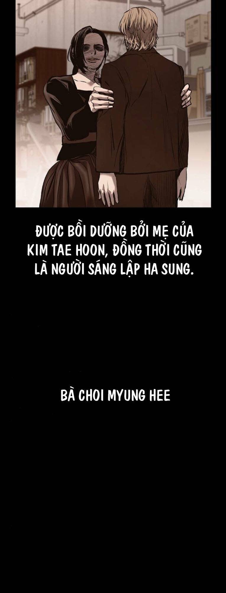 báo thù 2: vạn nhân chi thượng chapter 11 - Trang 2