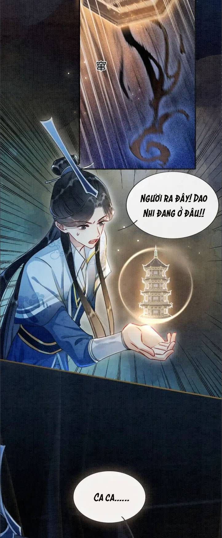 Sổ Tay Công Lược Của Hắc Liên Hoa Chap 57 - Next Chap 58