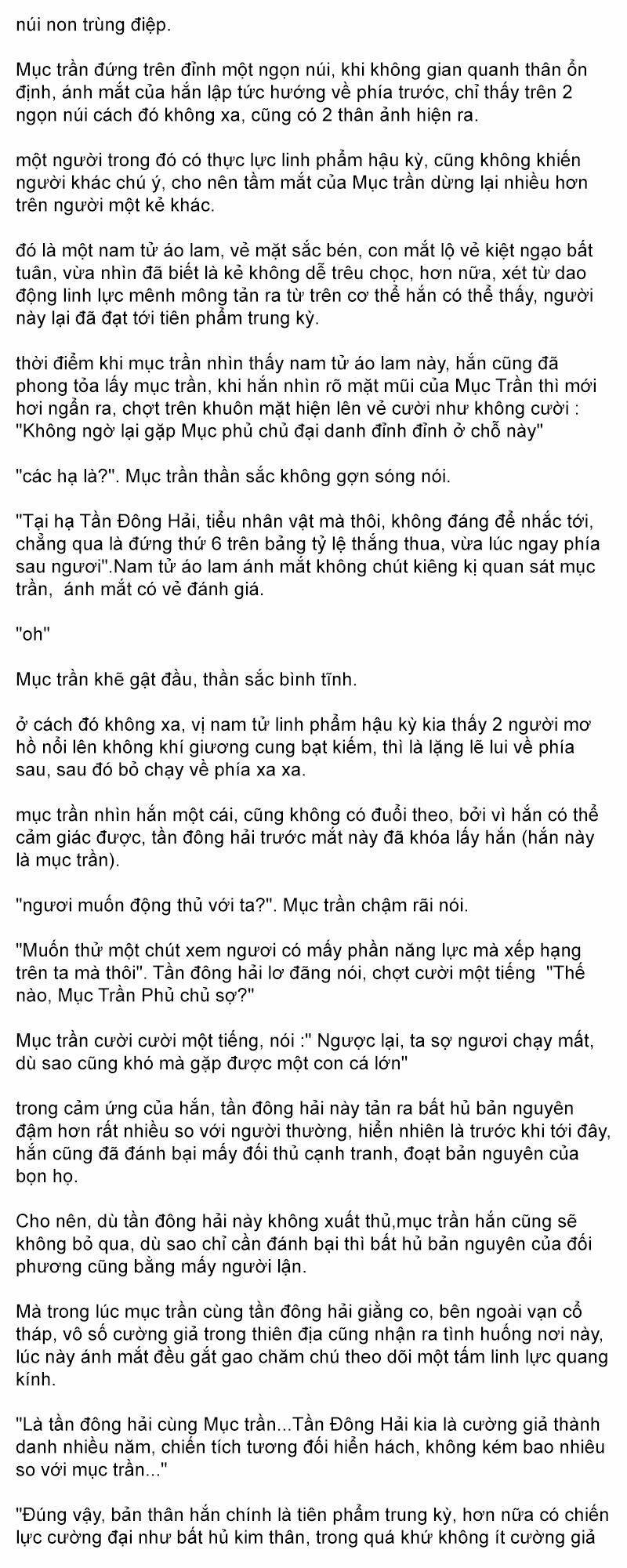 Đại chúa tể truyện chữ (bản dịch) Chapter 1484 - Trang 2