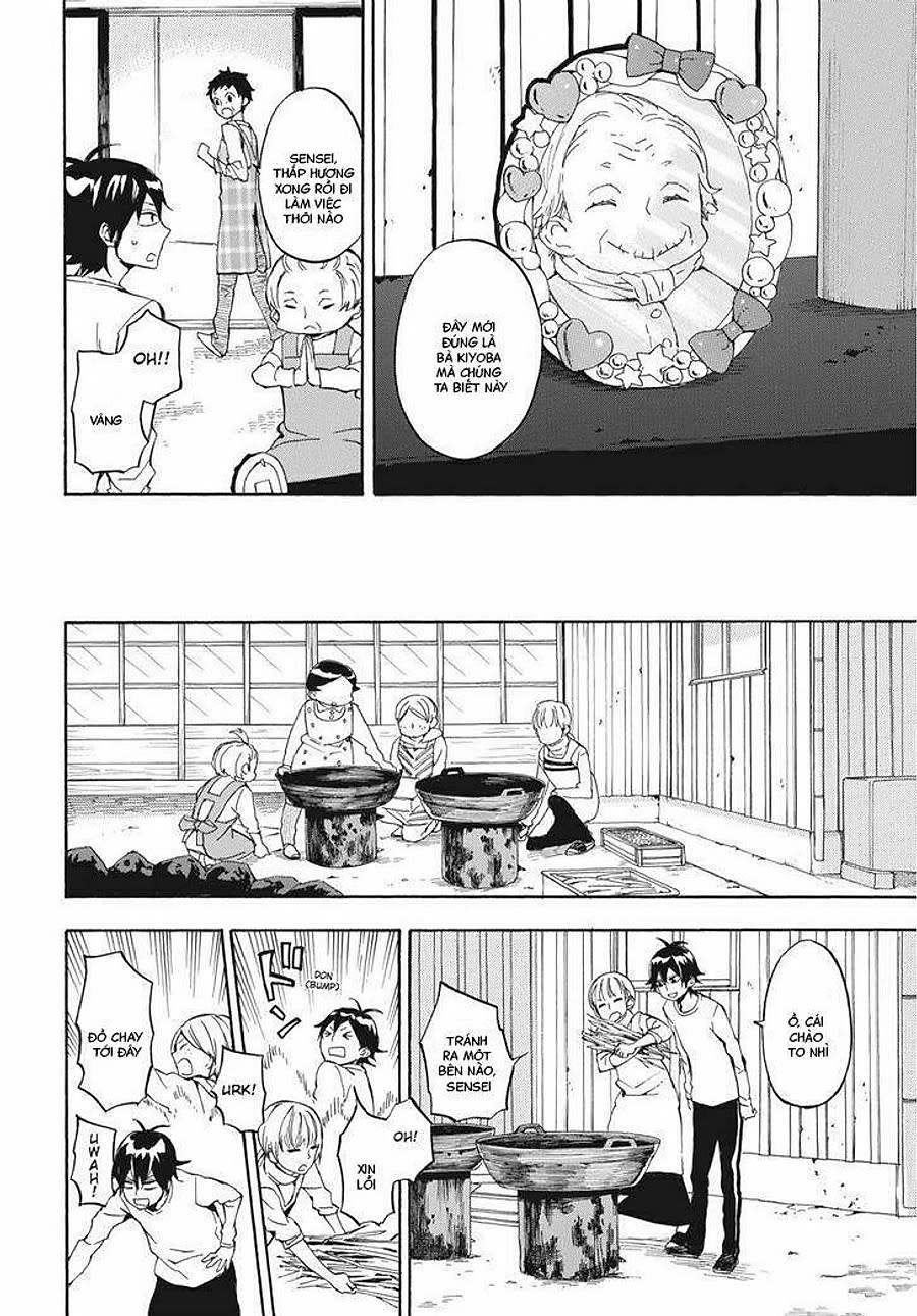 barakamon Chapter 45 - Next Chapter 46