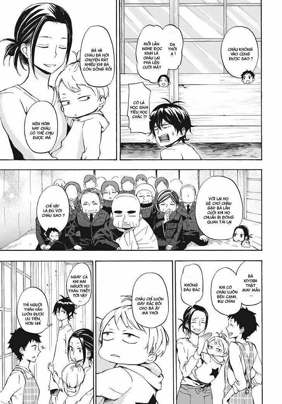 barakamon Chapter 45 - Next Chapter 46