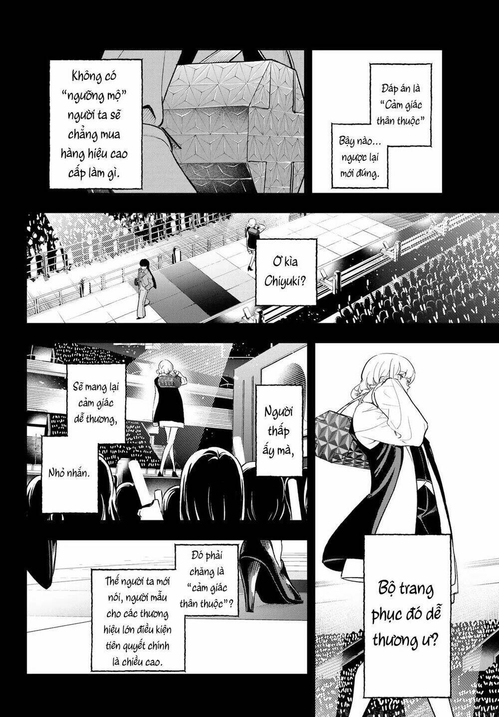 runway de waratte chapter 132 - Next chương 133