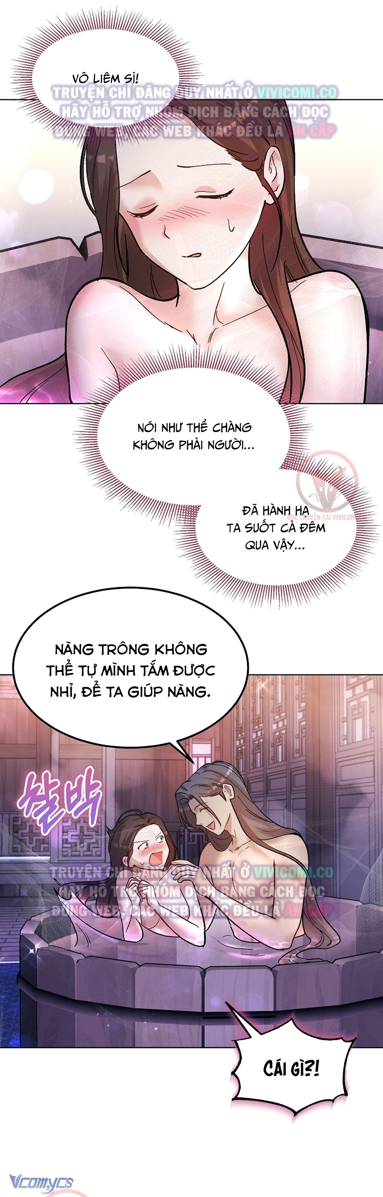 [18+] Ham Muốn Trá Hình Chap 16 - Trang 2