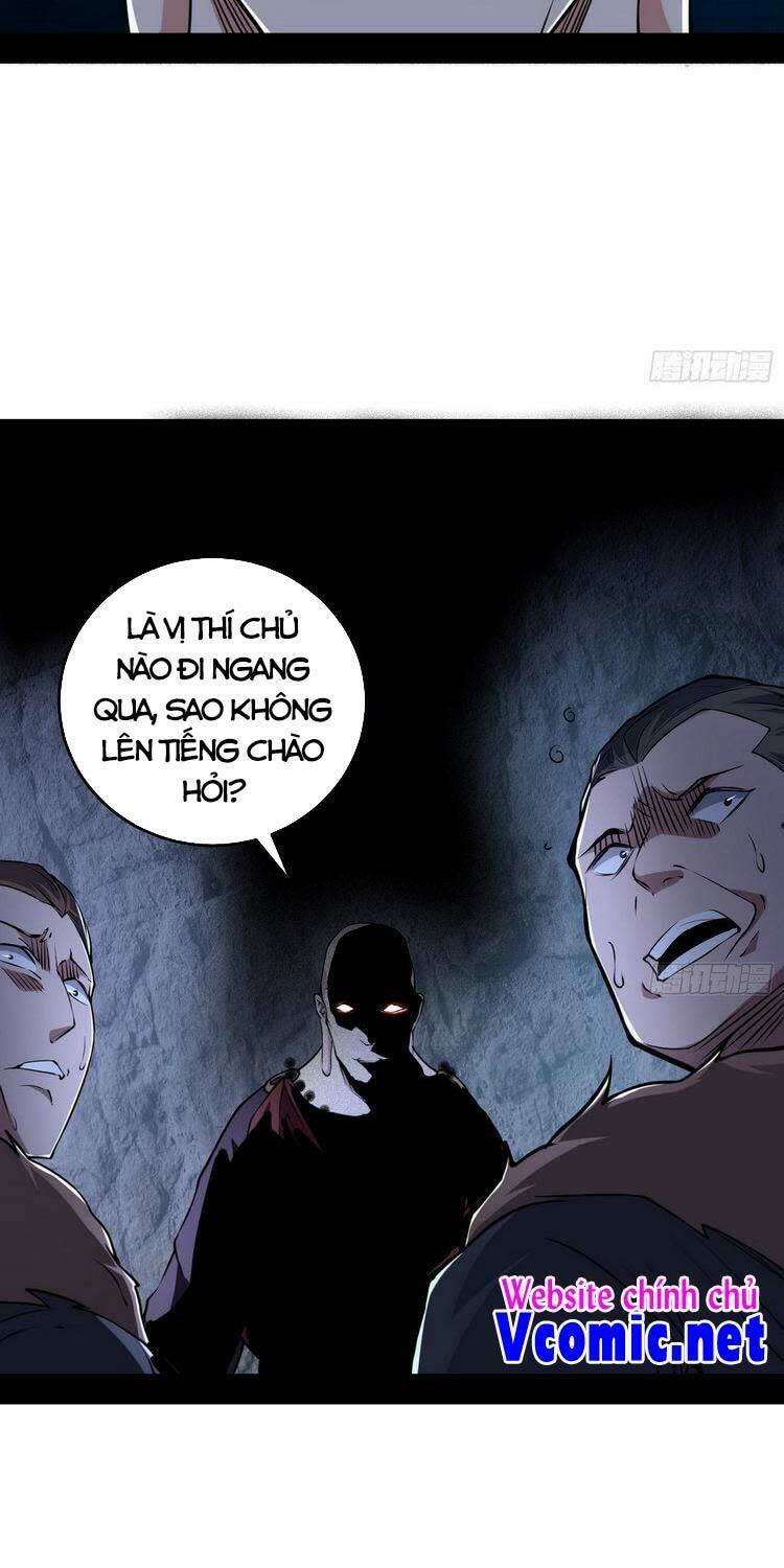 ta là tà đế Chapter 200 - Next Chapter 200