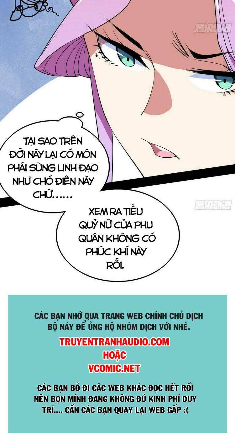 ta là tà đế Chapter 200 - Next Chapter 200