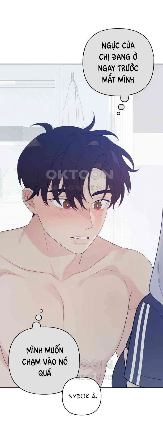 [18+] Cậu Ổn Đến Mức Nào? Chap 4 - Next Chap 5