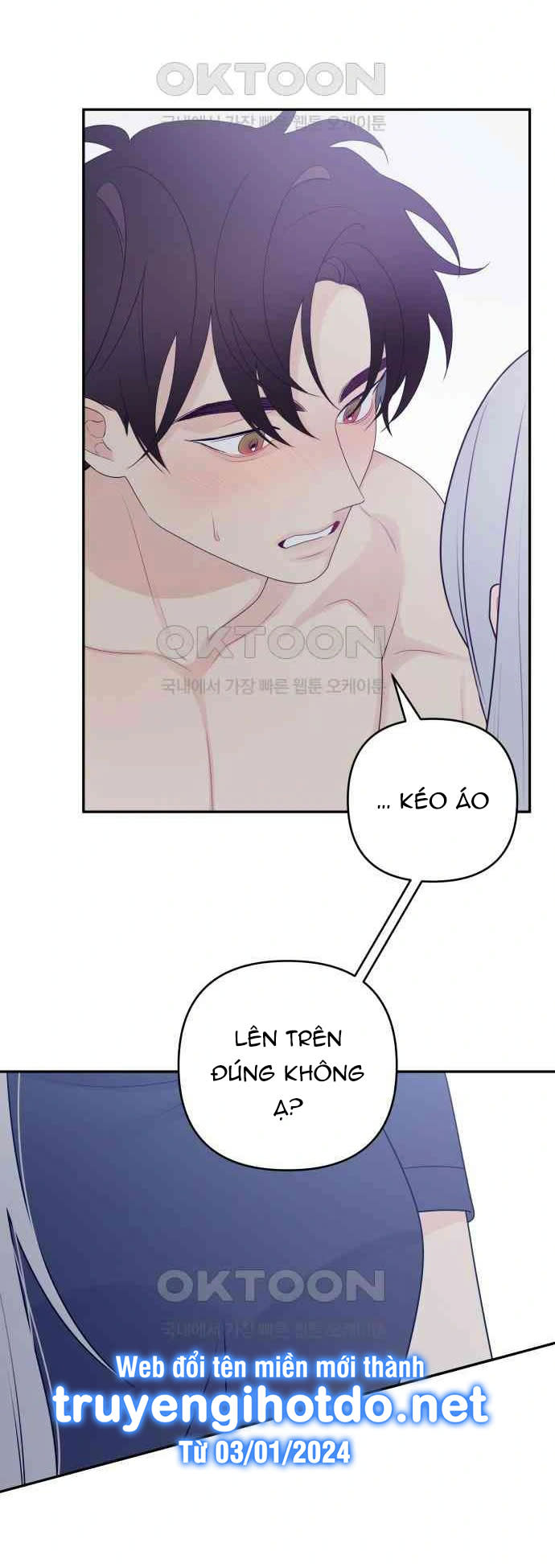 [18+] Cậu Ổn Đến Mức Nào? Chap 4 - Next Chap 5