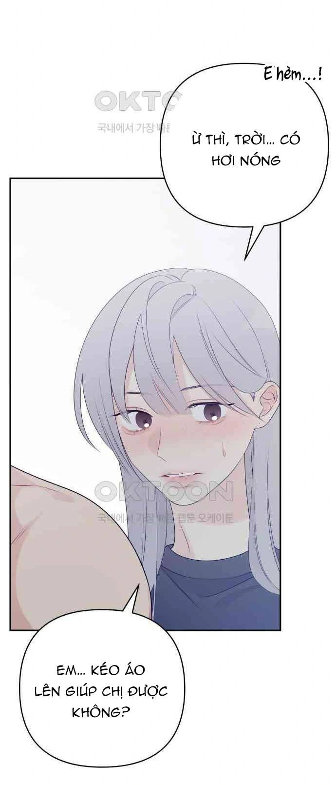 [18+] Cậu Ổn Đến Mức Nào? Chap 4 - Next Chap 5