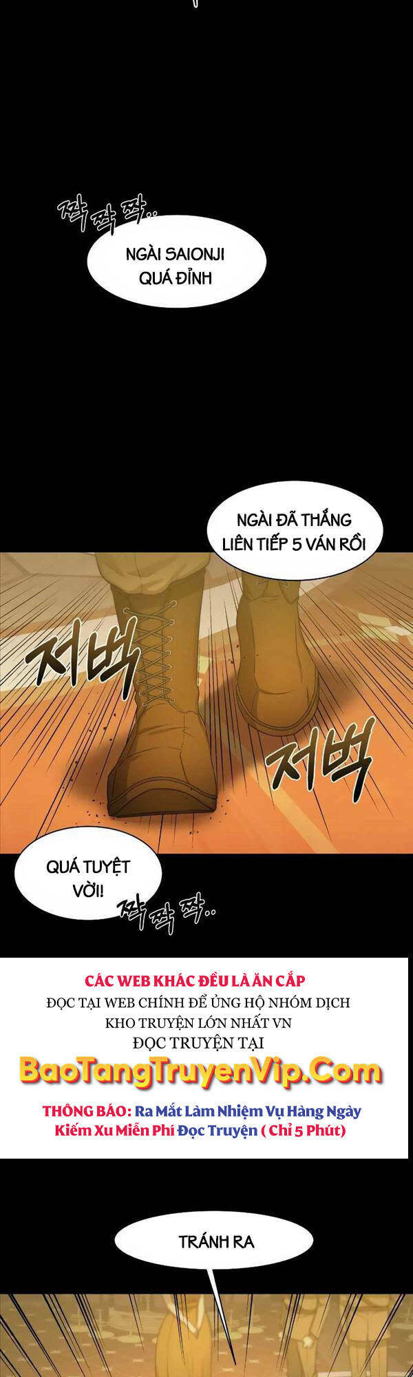 thần bài 1945 chapter 1 - Trang 2