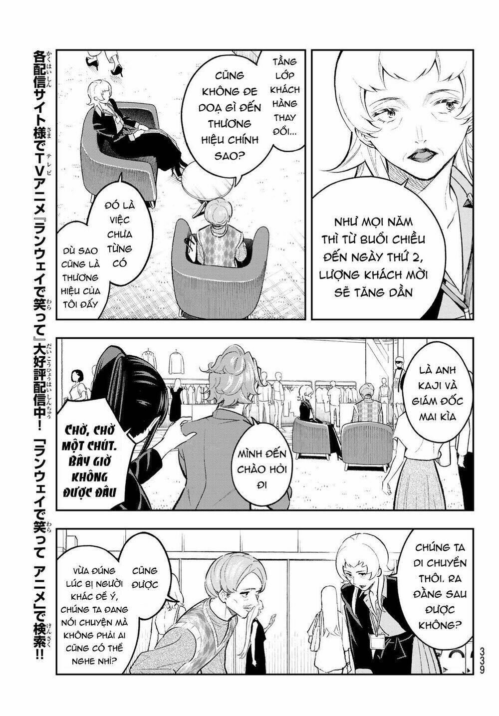 runway de waratte chapter 148 - Next chapter 149