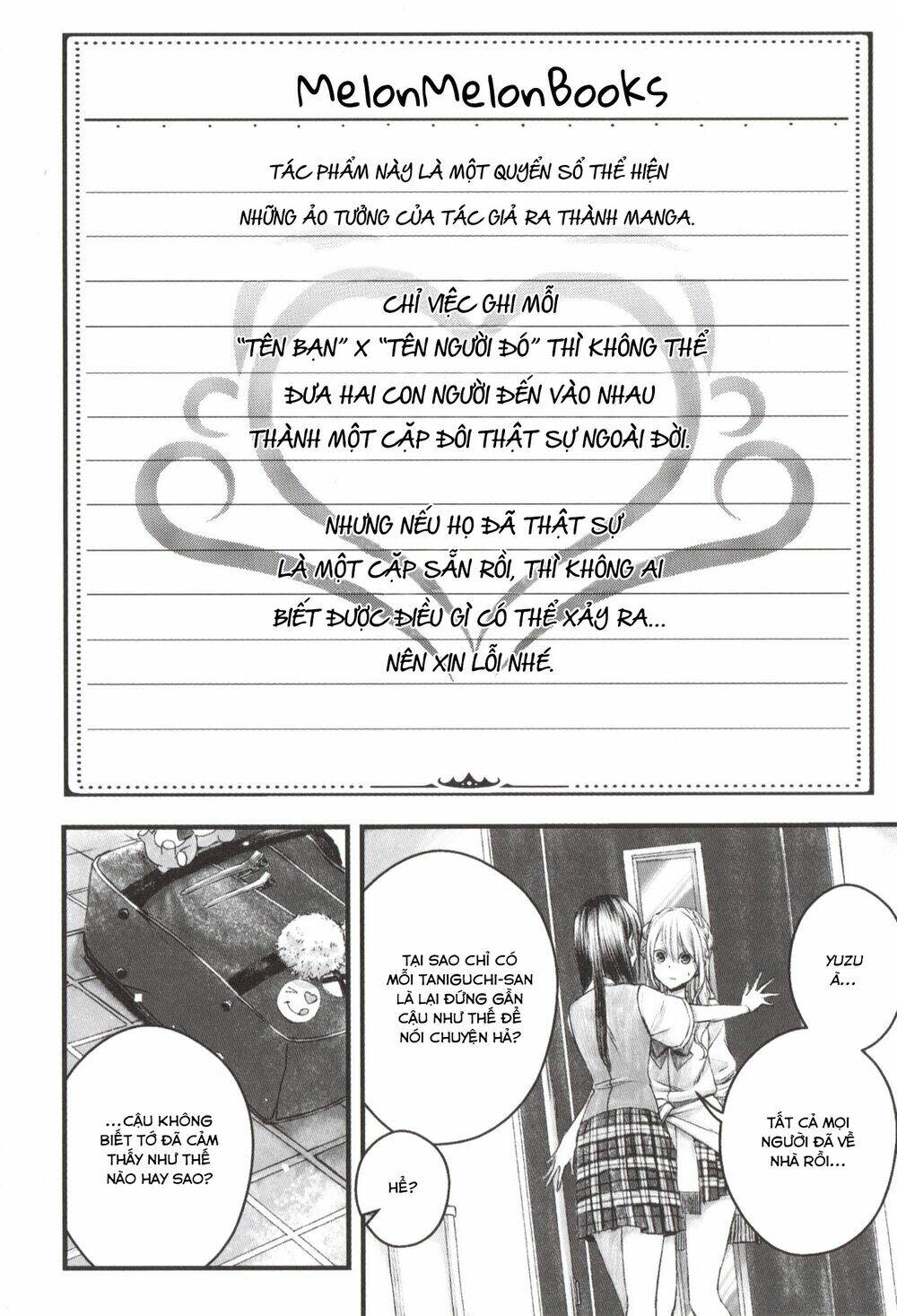 citrus plus chương 19 - Next chapter 20