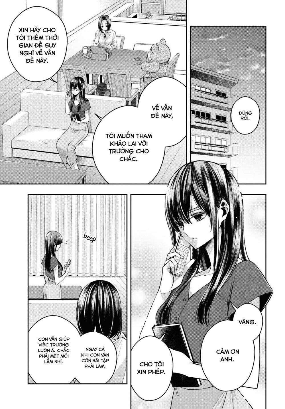 citrus plus chương 19 - Next chapter 20