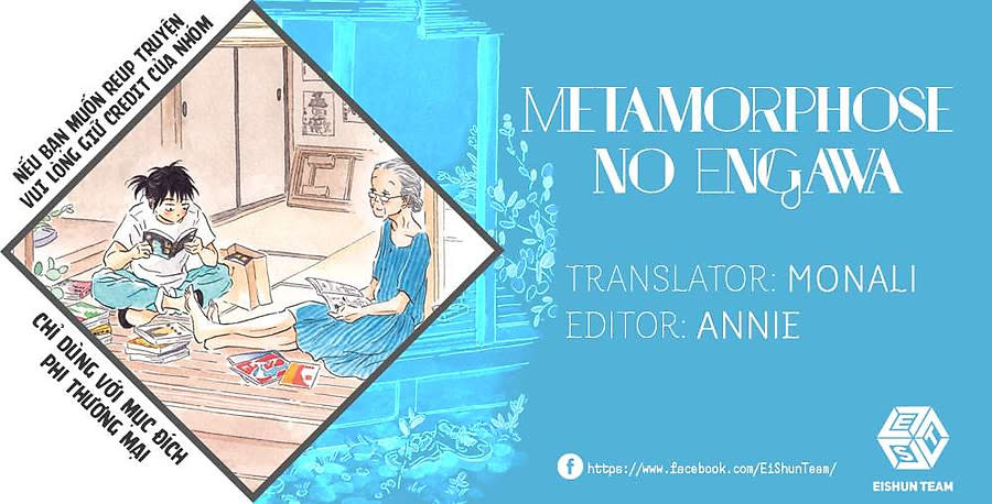 metamorphose no engawa Chapter 38 - Trang 2