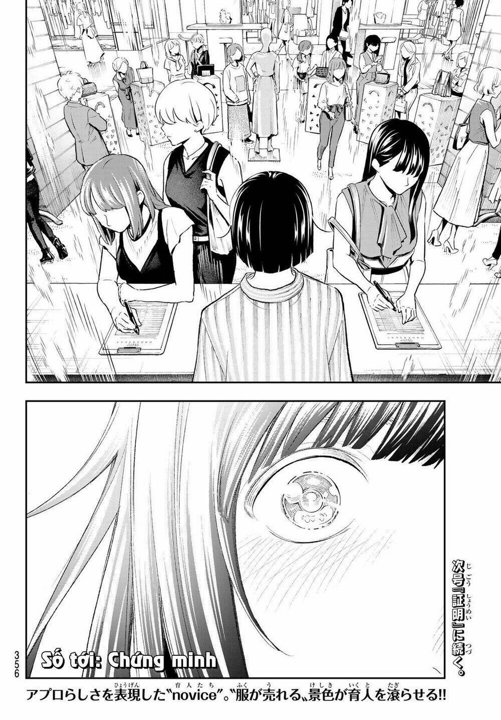 runway de waratte chapter 148 - Next chapter 149