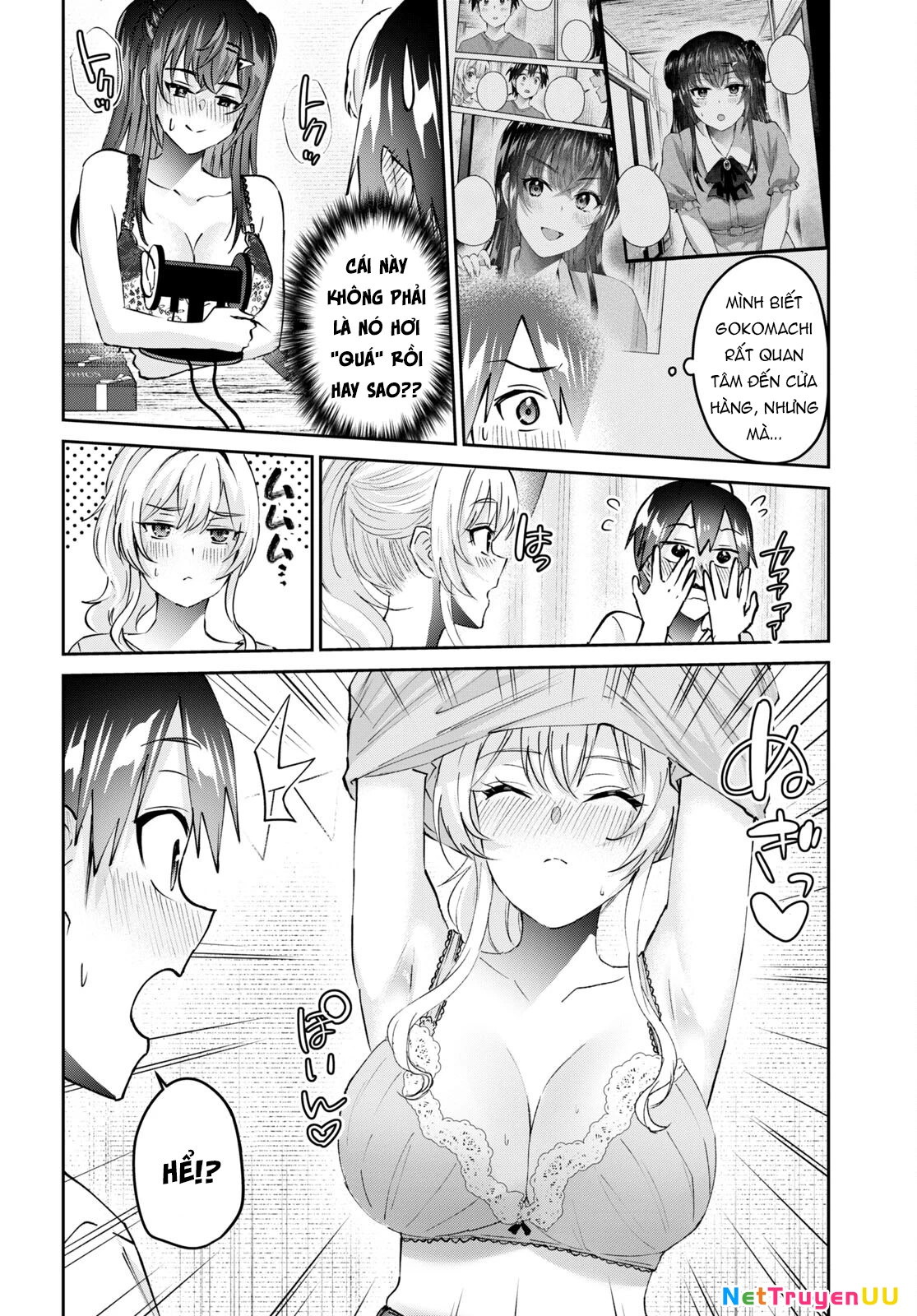 Hajimete No Gal Chapter 156 - Next Chapter 157